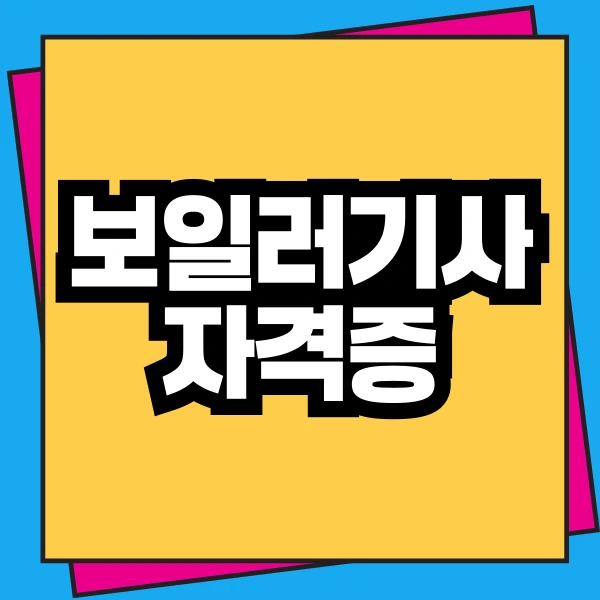 001_-_%EB%B3%B5%EC%82%AC%EB%B3%B8.png?type=w773