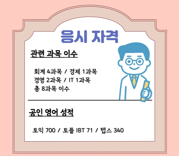 003_-_%EB%B3%B5%EC%82%AC%EB%B3%B8.png?type=w1