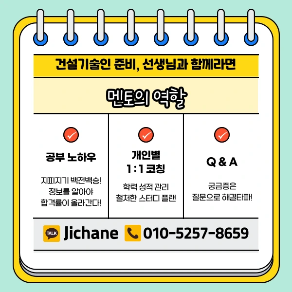 005_-_%EB%B3%B5%EC%82%AC%EB%B3%B8.png?type=w1