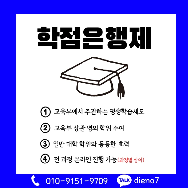 003_-_%EB%B3%B5%EC%82%AC%EB%B3%B8.png?type=w1