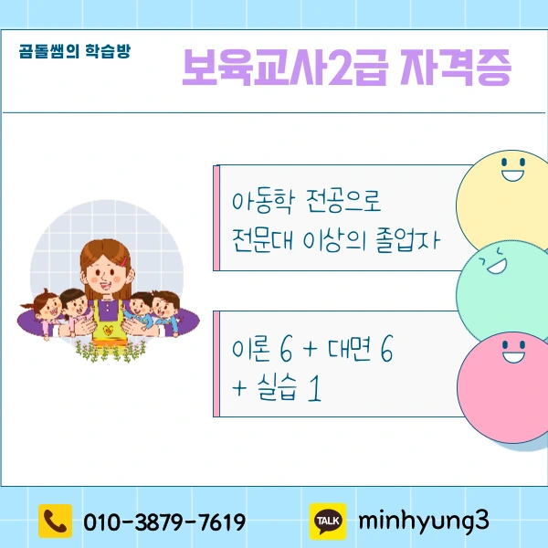 002_-_%EB%B3%B5%EC%82%AC%EB%B3%B8.png?type=w1