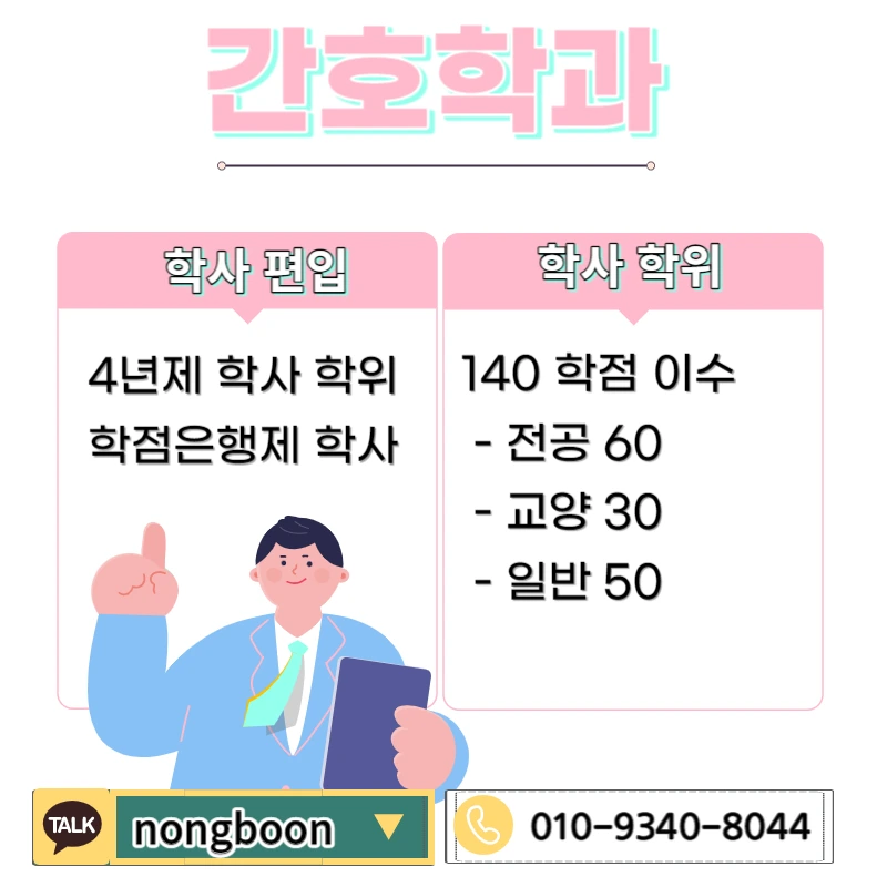 002_-_%EB%B3%B5%EC%82%AC%EB%B3%B8.jpg?type=w1