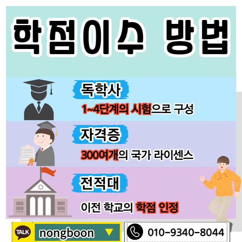 004_-_%EB%B3%B5%EC%82%AC%EB%B3%B8.jpg?type=w1