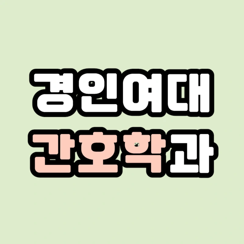 0000_-_%EB%B3%B5%EC%82%AC%EB%B3%B8.jpg?type=w966