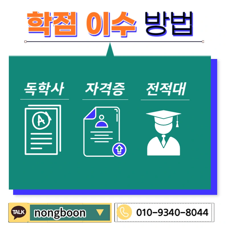 004_-_%EB%B3%B5%EC%82%AC%EB%B3%B8.jpg?type=w1