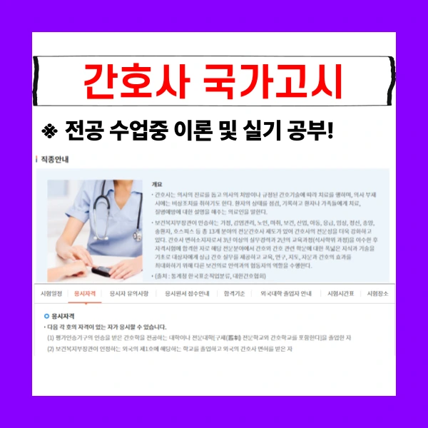 006_-_%EB%B3%B5%EC%82%AC%EB%B3%B8.png?type=w773