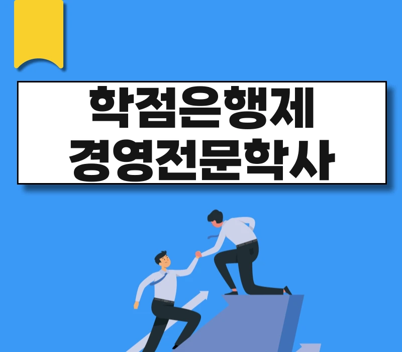 001_-_%EB%B3%B5%EC%82%AC%EB%B3%B8.png?type=w966