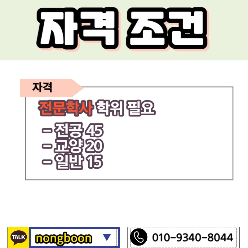 002_-_%EB%B3%B5%EC%82%AC%EB%B3%B8.jpg?type=w1