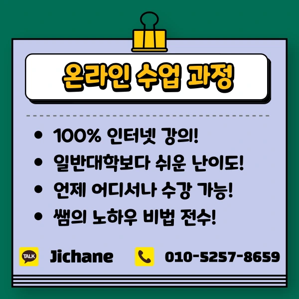 004_-_%EB%B3%B5%EC%82%AC%EB%B3%B8.png?type=w1