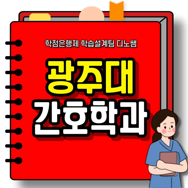 001_-_%EB%B3%B5%EC%82%AC%EB%B3%B8.png?type=w773