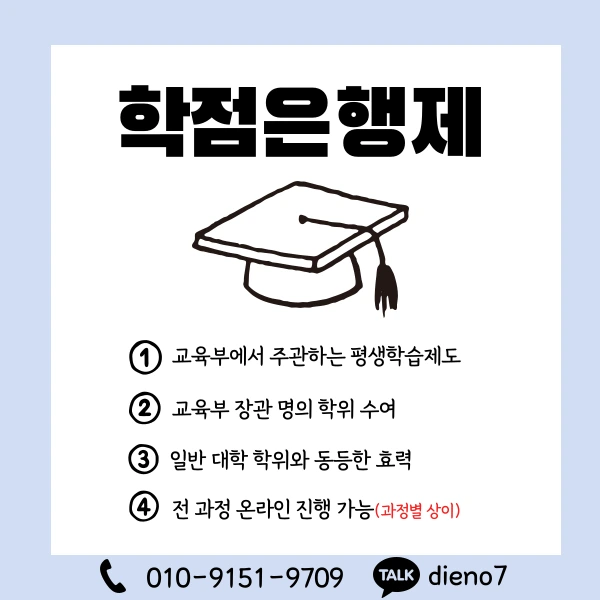 003_-_%EB%B3%B5%EC%82%AC%EB%B3%B8.png?type=w1