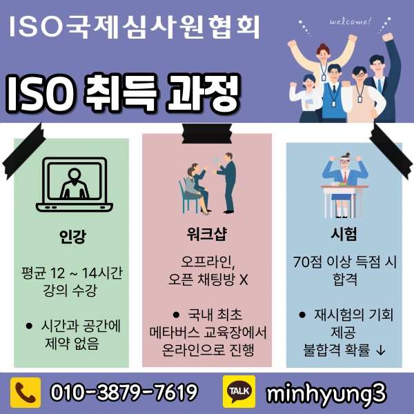 003_-_%EB%B3%B5%EC%82%AC%EB%B3%B8.png?type=w1