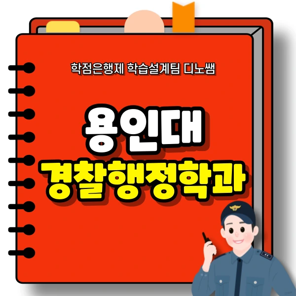 001_-_%EB%B3%B5%EC%82%AC%EB%B3%B8.png?type=w800