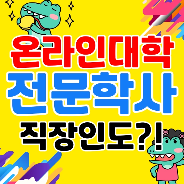 001_-_%EB%B3%B5%EC%82%AC%EB%B3%B8.png?type=w966