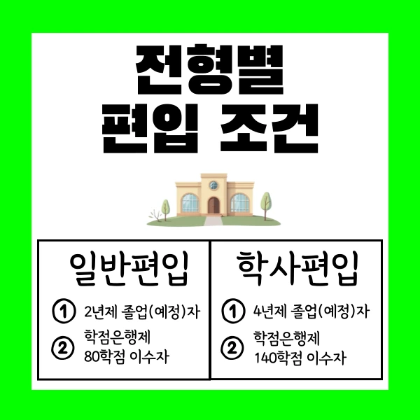 002_-_%EB%B3%B5%EC%82%AC%EB%B3%B8.png?type=w1