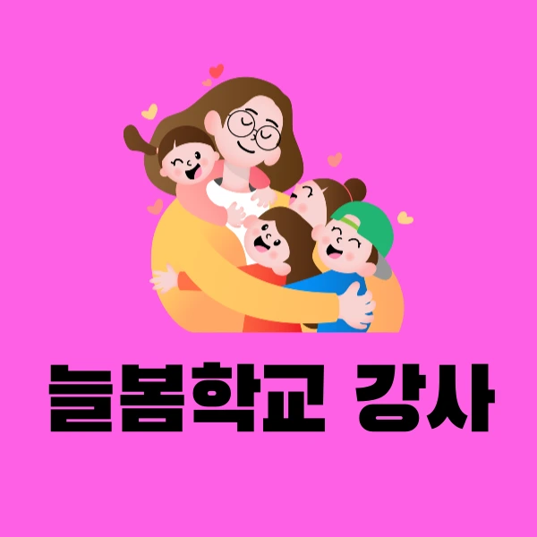 001_-_%EB%B3%B5%EC%82%AC%EB%B3%B8.png?type=w773