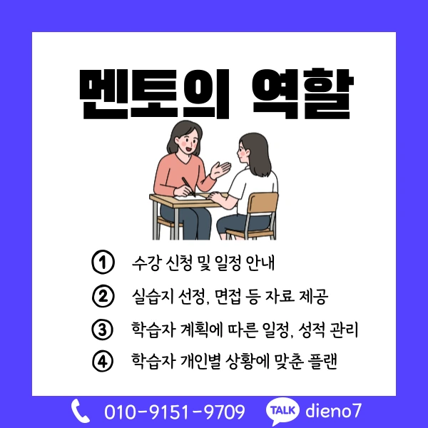 006_-_%EB%B3%B5%EC%82%AC%EB%B3%B8.png?type=w1