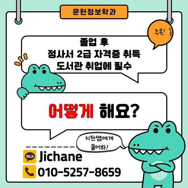 002_-_%EB%B3%B5%EC%82%AC%EB%B3%B8.png?type=w1