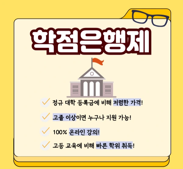 004_-_%EB%B3%B5%EC%82%AC%EB%B3%B8.png?type=w1