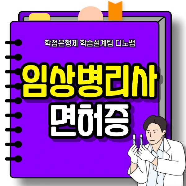 001_-_%EB%B3%B5%EC%82%AC%EB%B3%B8.png?type=w966