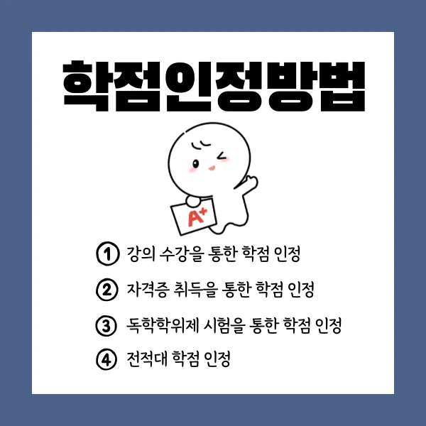 004_-_%EB%B3%B5%EC%82%AC%EB%B3%B8.png?type=w1