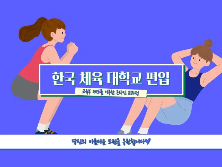 2222_-_%EB%B3%B5%EC%82%AC%EB%B3%B8.jpg?type=w773