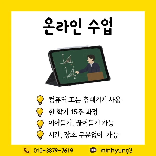 004_-_%EB%B3%B5%EC%82%AC%EB%B3%B8.png?type=w1