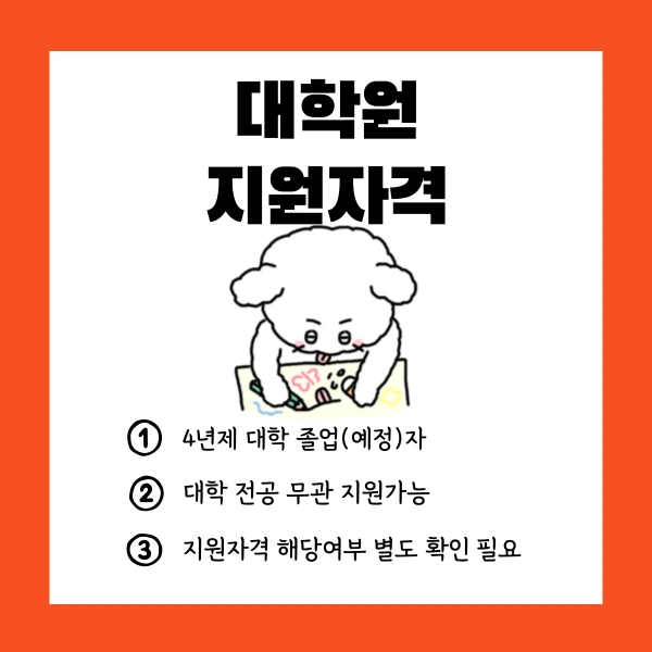 002_-_%EB%B3%B5%EC%82%AC%EB%B3%B8.png?type=w1