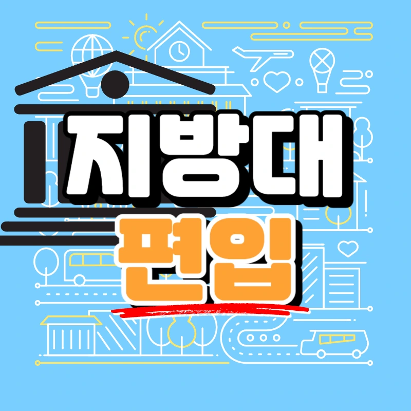 0000_-_%EB%B3%B5%EC%82%AC%EB%B3%B8.jpg?type=w966