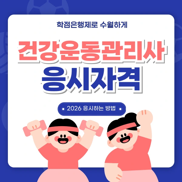 001_-_%EB%B3%B5%EC%82%AC%EB%B3%B8.png?type=w966