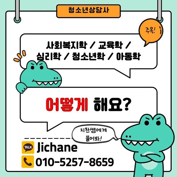 002_-_%EB%B3%B5%EC%82%AC%EB%B3%B8.png?type=w1