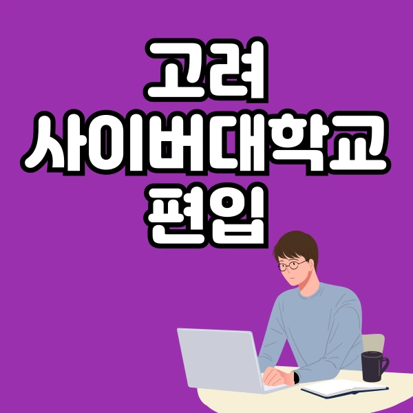 001_-_%EB%B3%B5%EC%82%AC%EB%B3%B8.png?type=w966