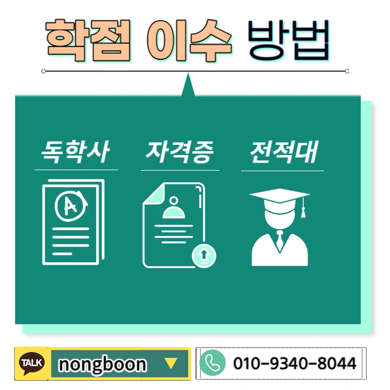 004_-_%EB%B3%B5%EC%82%AC%EB%B3%B8.jpg?type=w1