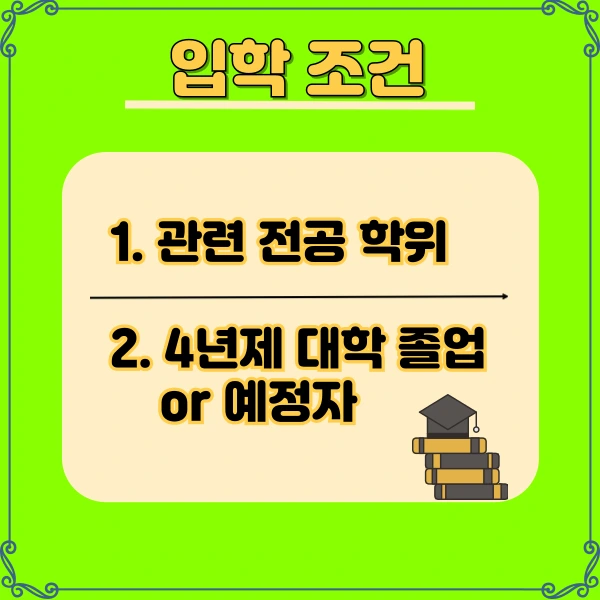 002_-_%EB%B3%B5%EC%82%AC%EB%B3%B8.png?type=w966