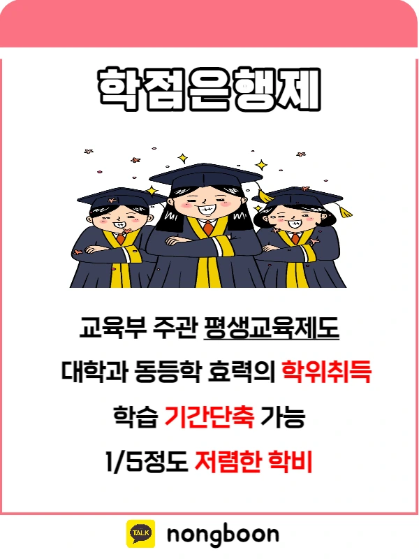 002_-_%EB%B3%B5%EC%82%AC%EB%B3%B8.jpg?type=w1