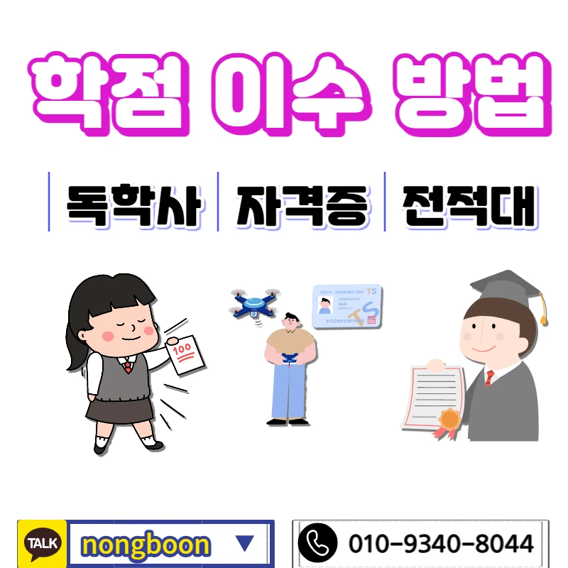 004_-_%EB%B3%B5%EC%82%AC%EB%B3%B8.jpg?type=w1