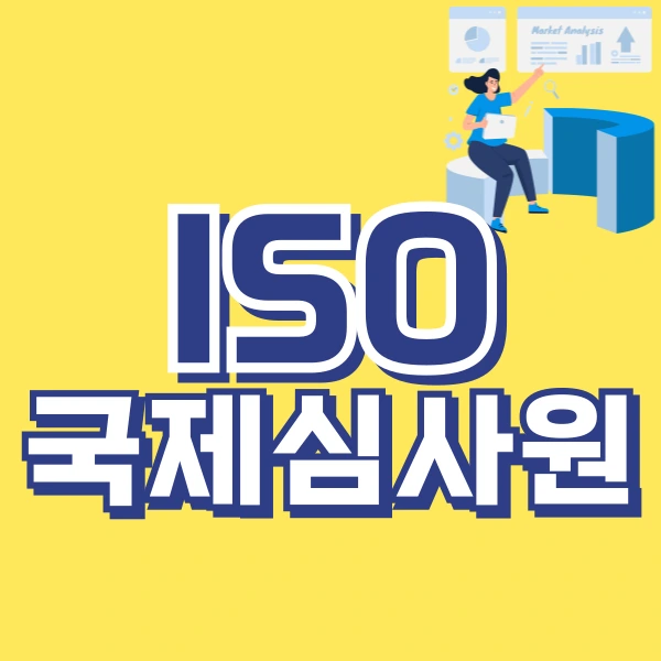 001_-_%EB%B3%B5%EC%82%AC%EB%B3%B8.png?type=w966