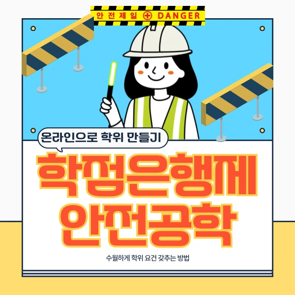 001_-_%EB%B3%B5%EC%82%AC%EB%B3%B8.png?type=w966