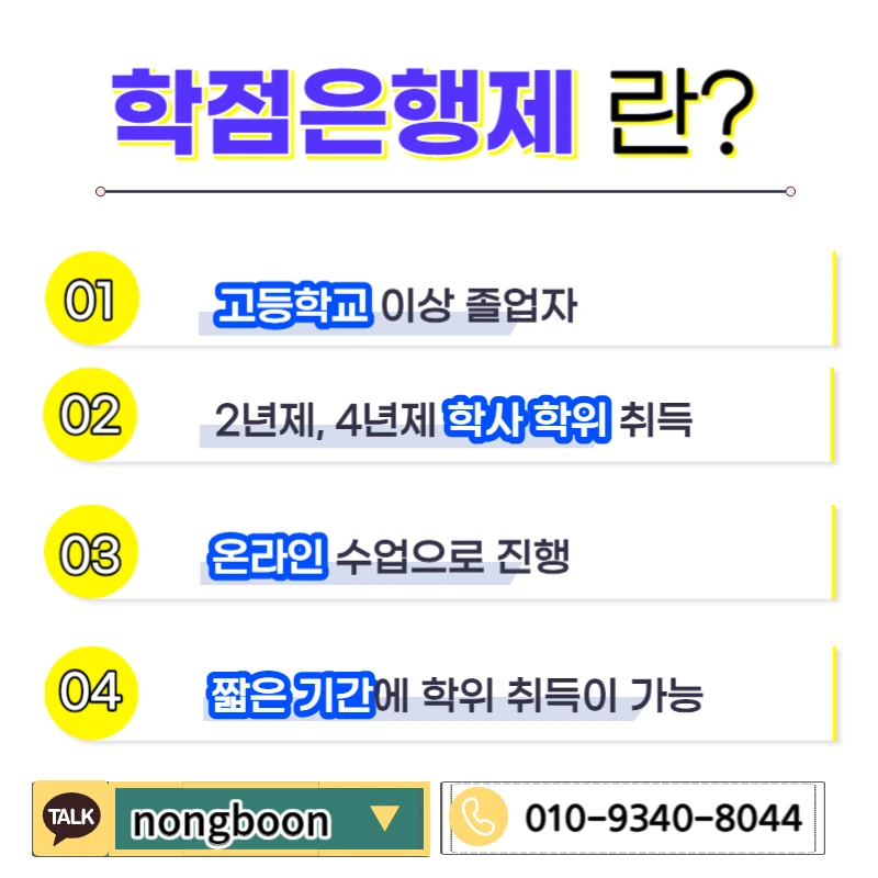 003_-_%EB%B3%B5%EC%82%AC%EB%B3%B8.jpg?type=w1