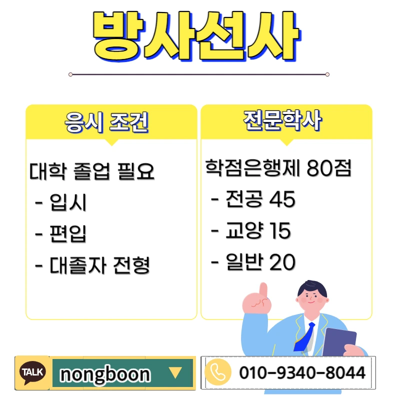 002_-_%EB%B3%B5%EC%82%AC%EB%B3%B8.jpg?type=w1