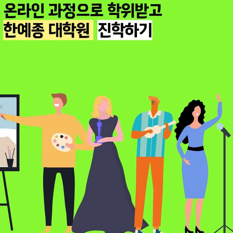 006_-_%EB%B3%B5%EC%82%AC%EB%B3%B8.png?type=w966