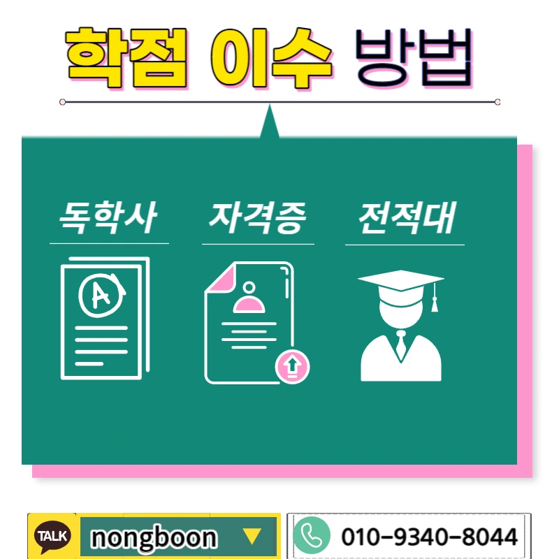 004_-_%EB%B3%B5%EC%82%AC%EB%B3%B8.jpg?type=w1