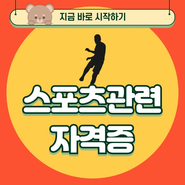 001_-_%EB%B3%B5%EC%82%AC%EB%B3%B8.png?type=w773