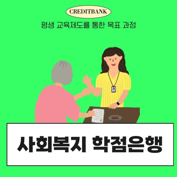 01(%EB%8C%80%ED%91%9C%EC%9D%B4%EB%AF%B8%EC%A7%80).png?type=w800