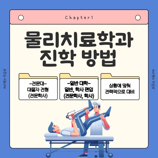 002_-_%EB%B3%B5%EC%82%AC%EB%B3%B8.png?type=w1