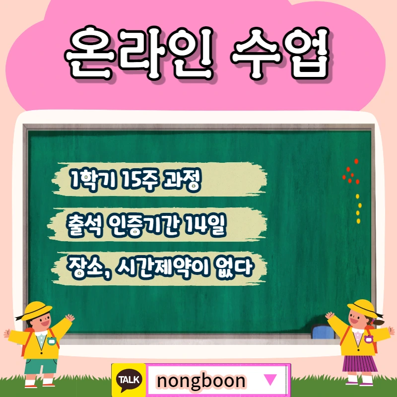 005_-_%EB%B3%B5%EC%82%AC%EB%B3%B8.jpg?type=w1