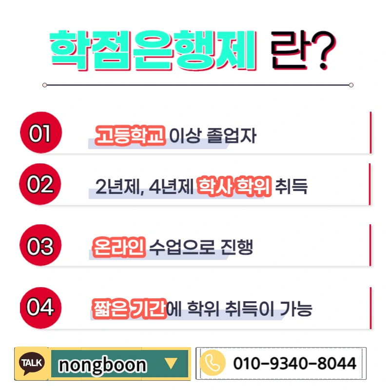 003_-_%EB%B3%B5%EC%82%AC%EB%B3%B8.jpg?type=w1