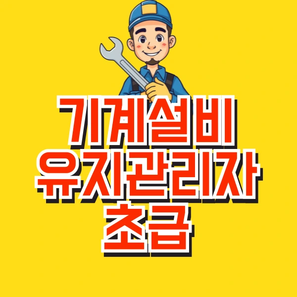 001_-_%EB%B3%B5%EC%82%AC%EB%B3%B8.png?type=w966