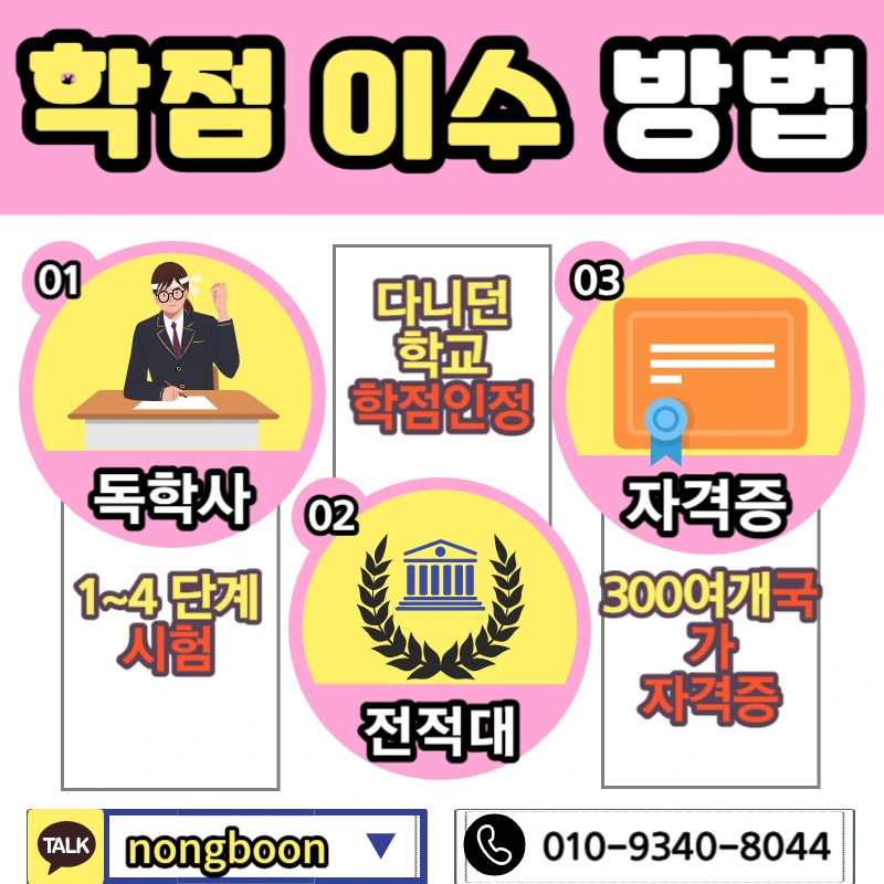 004_-_%EB%B3%B5%EC%82%AC%EB%B3%B8.jpg?type=w1