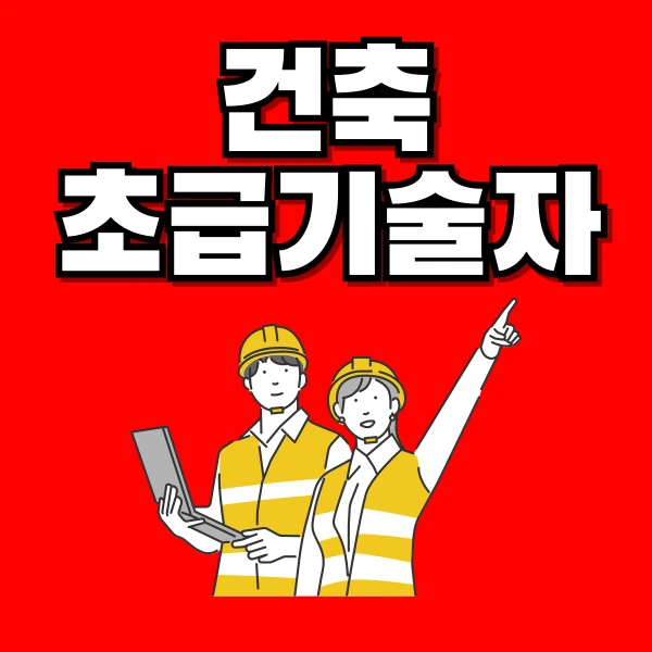 001_-_%EB%B3%B5%EC%82%AC%EB%B3%B8.png?type=w800